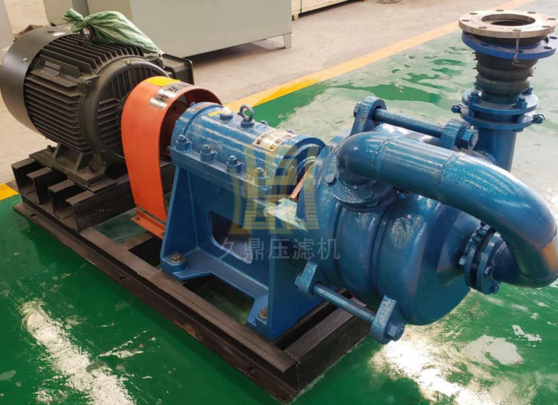 ZJE型壓濾機(jī)入料泵